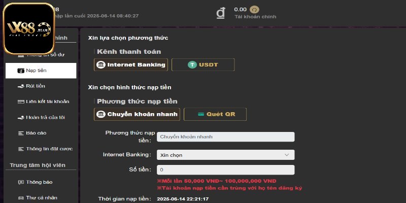 Lấy biểu mẫu nạp vốn theo quy định